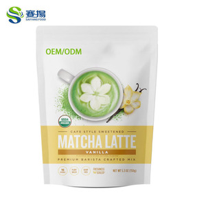 Poudre de <span class=keywords><strong>thé</strong></span> vert Matcha biologique de qualité cérémoniale en gros pour OEM, saveur vanille - Product Image 2