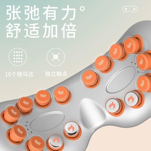 Eye Massager 16-Head Vibration Heating <b>Bluetooth</b> Music For Adults Space Silver Pearl Powder - Product Image 1