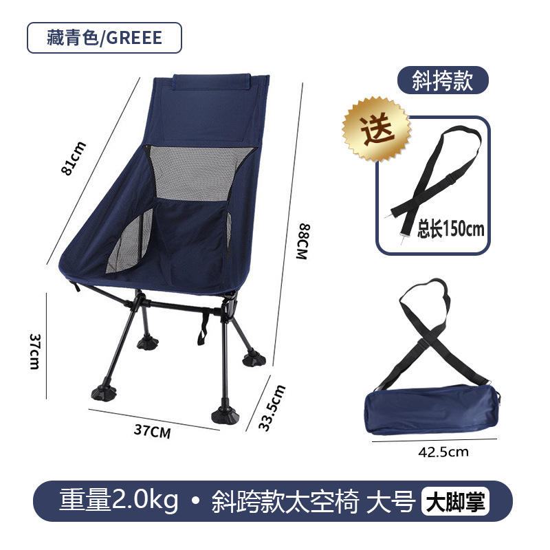 Style bandoulière - Petite taille - Vert armée