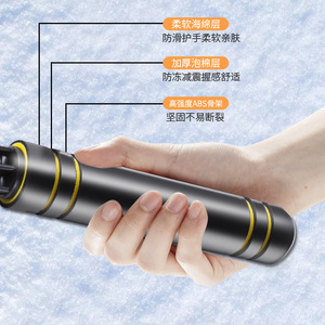 Raspador de hielo Baimo con mango telescópico de material ABS para eliminar nieve, hielo y escarcha del coche, uso en invierno. - Product Image 3