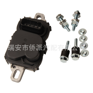 Módulo de Control del Bomba de Combustible Ford 4C2A-9D372-BA 5L8Z9D370AA, Pieza de Repuesto 590-0011 - Product Image 3