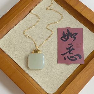 Colgante de Jade Hetian, Jade Azucarado, Forma Geométrica, Color Cian S455, Colgantes Unisex para Uso Diario, Otoño 2024 - Product Image 3