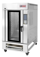 Four à convection à gaz commercial pour boulangerie, 5 plateaux, acier inoxydable 201, commande numérique