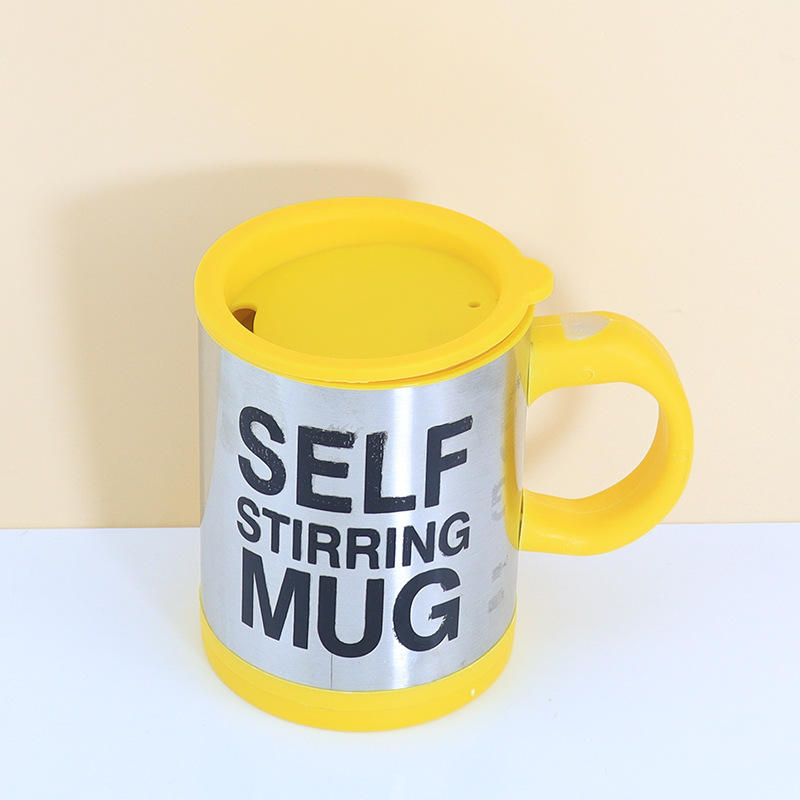 สีเหลือง