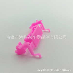 Clip de Montaje para Rejilla de Ventilación de Mitsubishi Outlander 7403A143, Soporte Rosa para el Tablero, Fácil Instalación - Product Image 4