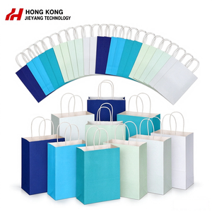 Bolsas de Papel Kraft al por Mayor en Varios Tamaños con Logotipo Personalizado, Bolsas de Papel Ecológicas Reciclables - Product Image 1