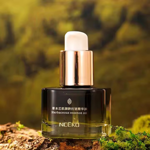 Nuova tendenza Anti invecchiamento viso cosmetico siero originale a base di erbe prodotti di bellezza per le donne di manzo sego essenza erbacea olio - Product Image 3