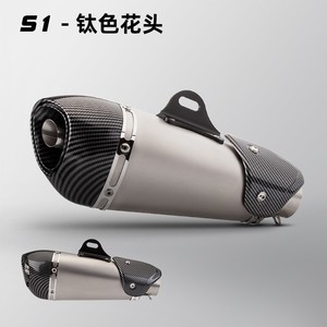 Xe máy mới sửa đổi Ống xả bằng thép không gỉ cho 400 Ninja zx6r Alpha-vị trí bên ngoài nhà máy xả khí thải ISO 9001 - Product Image 2