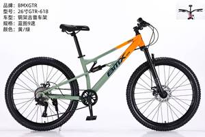 Bicicleta de Montaña de Acero con Alto Contenido de <span class=keywords><strong>Carbono</strong></span>, <span class=keywords><strong>Cuadro</strong></span> Suave, 26 Pulgadas, Ruedas de 2.35mm, <span class=keywords><strong>Doble</strong></span> <span class=keywords><strong>Suspensión</strong></span>, 21 Velocidades, para Adultos - Product Image 3