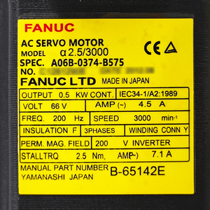 A06B-0374-B575 A2.5/3000 FANUC AC เซอร์โวมอเตอร์ ผู้จัดจำหน่ายอะไหล่ - Product Image 3