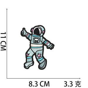 ผ้าปักลายนักบินอวกาศบนแผ่นรีดจรวดอวกาศ - Product Image 5