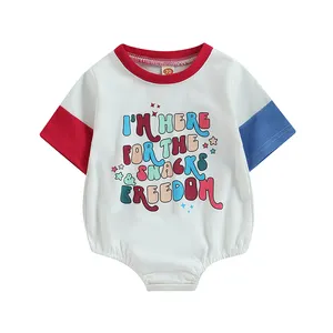 2023 Unisex Independence Day USA Baby Boy Girl Oversized Romper Onesie Color Block 4th of July Kids Clothing Bubble Romper