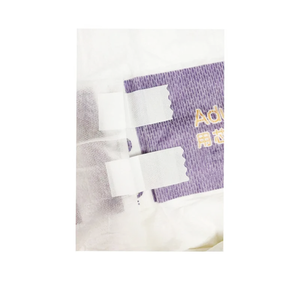 Pañal desechable para adultos con muestra gratis, tela no tejida, precio al por mayor para hospitales, hogares de <span class=keywords><strong>ancianos</strong></span>, cuidado personal de <span class=keywords><strong>ancianos</strong></span> - Product Image 2