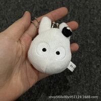 Porte-monnaie Totoro mignon et créatif de style japonais, breloque de sac en peluche, prix de machine à griffes, marchandise d'anime transfrontalière