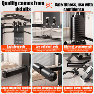 Appareil de musculation multifonctionnel Smith Machine pour tous - Équipement d'entraînement de puissance pour salle de sport à domicile et commerciale - Product Image 3