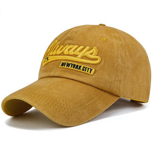 Casquette de baseball brodée en coton lavé, casquette de baseball brodée, casquette en coton pour homme et femme - Product Image 6