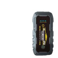 UltraFire 4-en-1 22200mAh 12V Démarreur portable pour voiture/camion, bloc d'alimentation pour batterie, éclairage LED, kit d'outils d'urgence 3000A 6