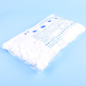 Bolas de Algodón Desengrasadas Yashen Medical 250g Estériles Para Limpieza y Desinfección de Heridas Origen Jiangsu - Product Image 5