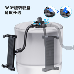 <b>Car</b> <b>Tablet</b> Mount Suction Cup 360 Degree Rotation Instrument Panel Holder For In Vehicle Use - Product Image 3