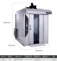 Four à baguettes électrique professionnel BAKEPRO XZL-32DH à double chariot pour la cuisson à la vapeur