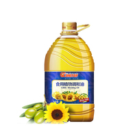 Conteneur en plastique PET de haute qualité, sur mesure, pour huile de palme de cuisson, 1 litre, 2 litres, 3 litres, 5 litres