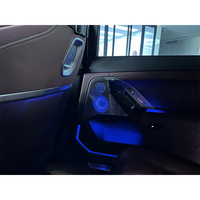 Modification et amélioration de la voiture G11/G12 2016-2022, plaque de couverture lumineuse du contrôle central des portes, amélioration de l'intérieur, compatible avec BMW Série 7