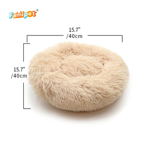 Coussin rond moelleux et antidérapant pour chien Famipet Wholesale, confortable, lavable et apaisant. - Product Image 2