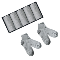 Coton Pur Tendance Antibactérien 10A Respirant Décontracté Motifs Modernes Fraîcheur Longue Durée Petites Séries