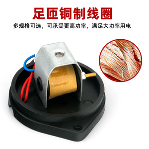 Stainless Steel Internal Strike Electric Bell 220V Full Copper Coil Tunnel Wiring Terminal Surface Mount School Factory Use - Product Image 3