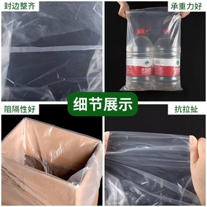 D1003d tùy chỉnh làm bằng tay Túi đáy phẳng Túi đáy vuông - Product Image 5