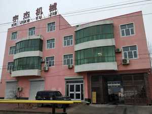 Frizione per Camion di Alta Qualità 300mm, Disco Frizione GAZ con 4 Molle <span class=keywords><strong>Rinforzate</strong></span>, OEM NO 53y-1601130 - Product Image 6