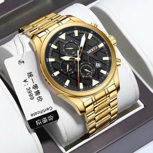Drioshipping Montre à quartz de luxe pour hommes Design créatif Bracelet de sport décontracté Verre Acier inoxydable Montre-bracelet d'affaires à breloques - Product Image 1