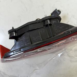 OE 9809336480 Nueva Luz Trasera LED para <span class=keywords><strong>Citroen</strong></span> <span class=keywords><strong>C4</strong></span> Sega, Luz Trasera para la Parte Trasera - Product Image 3