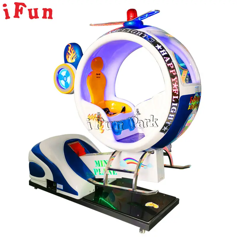 Ifun Park Happy Flight Plane Kiddie Rides Swing Machine Arcade Coin Operated Kids Indoor Game Video Games Carousel