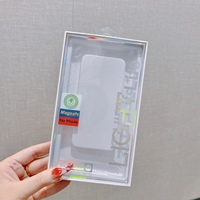 Boîte d'emballage haut de gamme pour coque de téléphone, boîte cadeau universelle pour coque de téléphone iPhone 17 avec crochet, étui atmosphérique