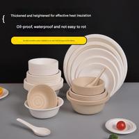 Ensemble d'assiettes jetables rondes en bagasse de papier, personnalisées OEM ODM, compostables, biodégradables, durables, écologiques et modernes pour mariage