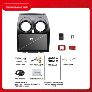 Pour <span class=keywords><strong>Nissan</strong></span> <span class=keywords><strong>Qashqai</strong></span> 2006-2015, écran QLED 9 pouces, <span class=keywords><strong>autoradio</strong></span> double DIN, GPS, navigation, <span class=keywords><strong>autoradio</strong></span> Android - Product Image 4