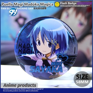 ชุดป้ายอะนิเมะสะท้อนแสง Magica <span class=keywords><strong>Homura</strong></span> <span class=keywords><strong>Akemi</strong></span> Madoka kaname Mami Tomoe ชุดพวงกุญแจสะสมของขวัญสำหรับแฟนๆ - Product Image 4