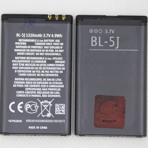 Batterie BL-5J BL5J BL 5J de Haute Qualité 1320mAh pour <span class=keywords><strong>Nokia</strong></span> 5230 5233 <span class=keywords><strong>5800</strong></span> 3020 XpressMusic N900 C3 Lumia 520 525 530 5900 - Product Image 5