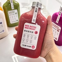 Bouteille jetable en PET pour jus de fruits, légumes, lait, thé, café froid, soda, boissons énergisantes, avec bouchon à vis transparent