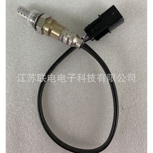 Oxygen <b>Sensor</b> 24103681 <b>For</b> <b>Car</b> Replacement Repair New - Product Image 1