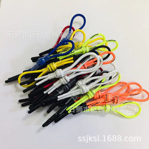 <b>Elastic</b> Rope With Letter Logo Pull Tab Colored Knotted Sleeve Metal End Clip Heat Shrink Tubing For Earphone Wire Electric Wire - Product Image 4