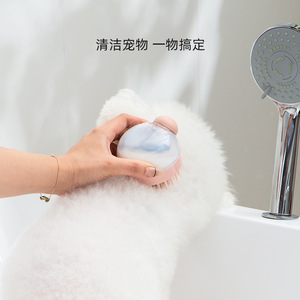 2024 nuevo cepillo de baño de silicona para mascotas exfoliante multifunción se puede instalar loción de baño no daña la piel masaje limpio de silicona - Product Image 4
