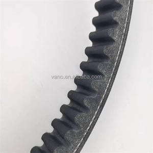 Wanou <span class=keywords><strong>สายพาน</strong></span> B65-E7641-00ยาง aramid V2 <span class=keywords><strong>nMax</strong></span> aerox <span class=keywords><strong>สายพาน</strong></span>ขับรถจักรยานยนต์ CVT V - Product Image 5