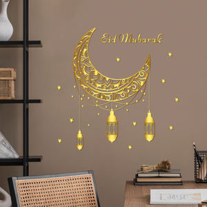 Ensemble <span class=keywords><strong>de</strong></span> décoration murale dorée pour l'Aïd avec croissant <span class=keywords><strong>de</strong></span> lune, étoile et lanternes suspendues pour le salon, décoration <span class=keywords><strong>de</strong></span> fête islamique moderne pour la maison - Product Image 4