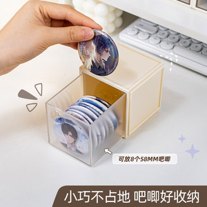 Transparent Stackable Storage Box With Lid Desktop Organizer Display Case For Figurines And Small Items - Product Image 3