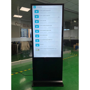 Chất lượng cao tầng thường vụ kiosk siêu mỏng 43/49/55/65 inch 5GWiFi 2GB + 16GB Quảng Cáo chơi Totem - Product Image 1