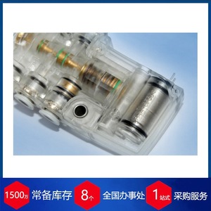 Válvula Solenoide Staiger de 8 mm de Dos Vías para Máquinas de Diálisis Peritoneal - Product Image 2