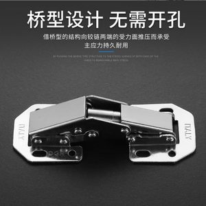 บานพับเฟอร์นิเจอร์แบบ Frog Hinges ขนาด 43x31 มม. แบบปิดนุ่มนวล ติดตั้งบนพื้นผิว สำหรับบานตู้ - Product Image 4