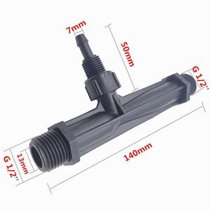 Juego de inyectores de <span class=keywords><strong>agua</strong></span> y fertilizante Venturi automático para <span class=keywords><strong>agricultura</strong></span> de 1/2 pulgadas para sistema de microirrigación agrícola - Product Image 5